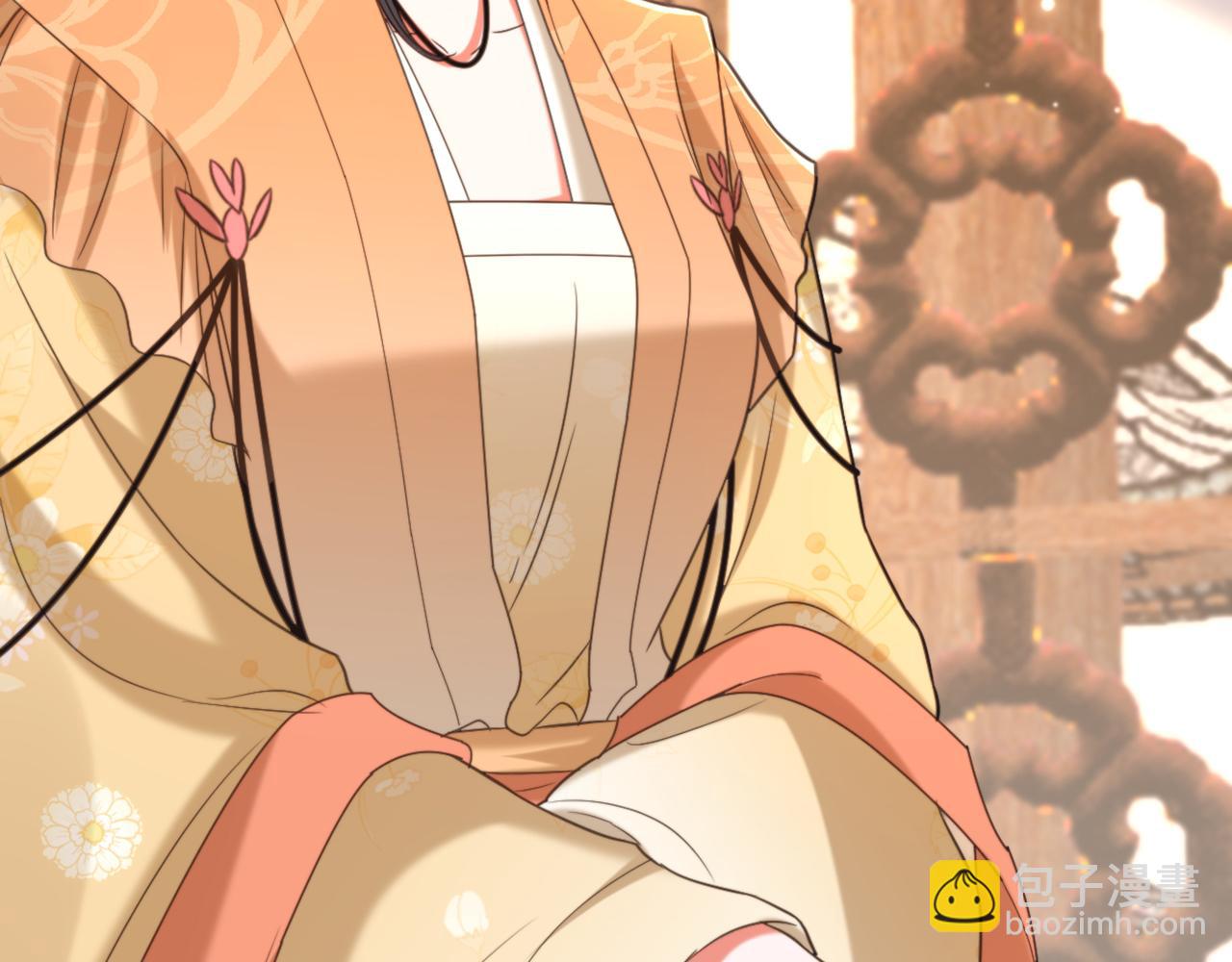 重生空間：大小姐不好惹 - 第417話 以後便是一家人(1/3) - 8