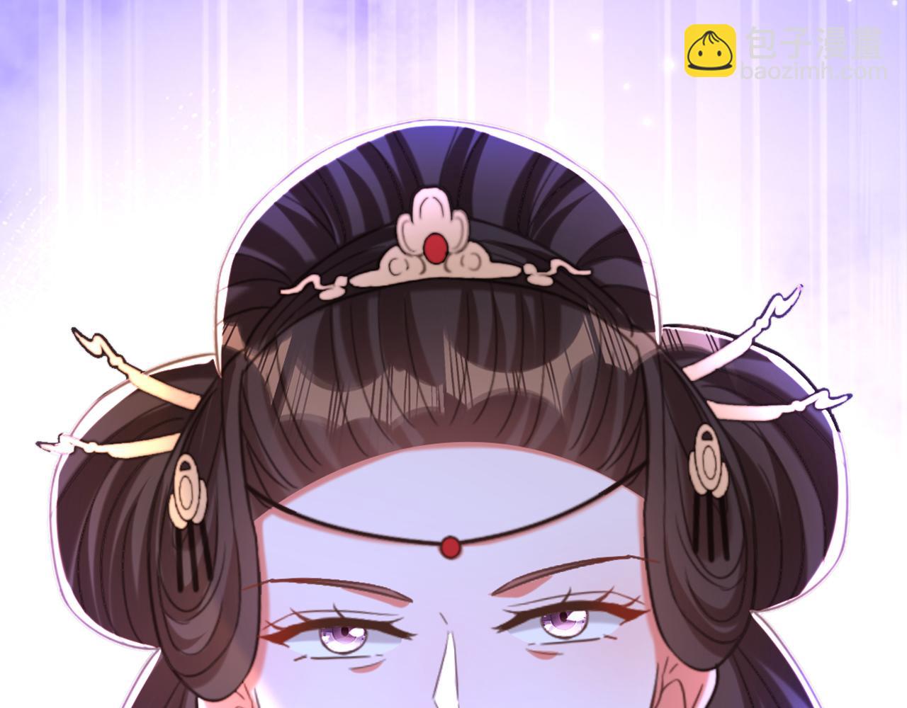 重生空間：大小姐不好惹 - 第417話 以後便是一家人(2/3) - 1