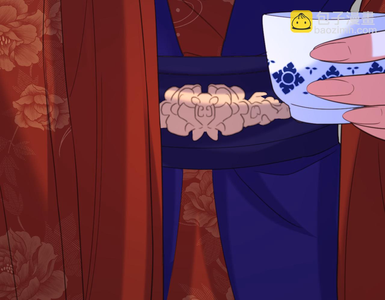 重生空間：大小姐不好惹 - 第417話 以後便是一家人(2/3) - 4