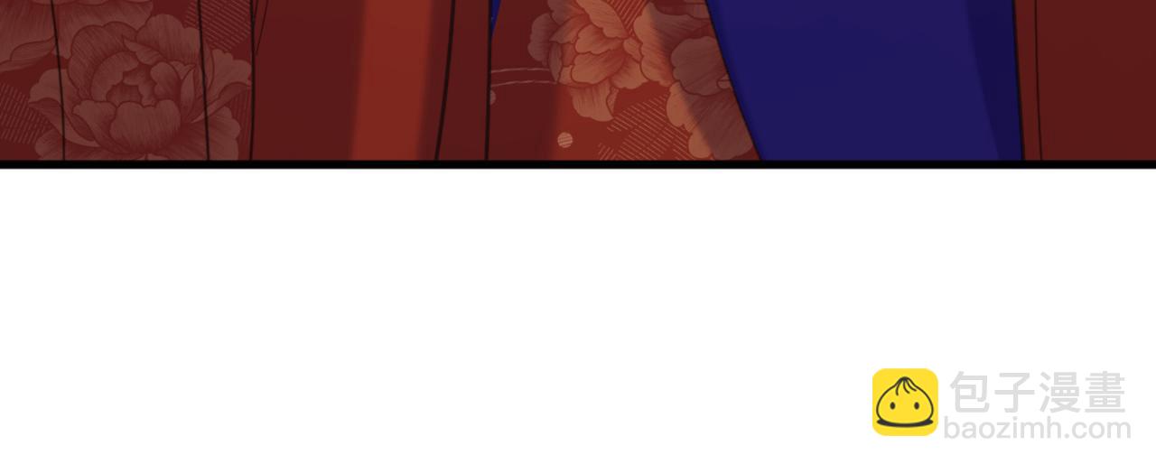 重生空間：大小姐不好惹 - 第417話 以後便是一家人(2/3) - 5