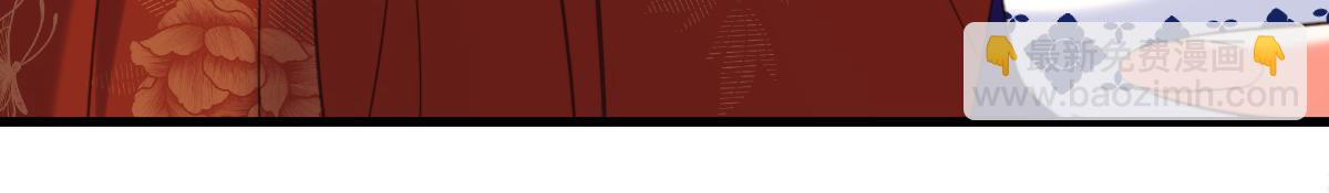 重生空間：大小姐不好惹 - 第417話 以後便是一家人(2/3) - 5