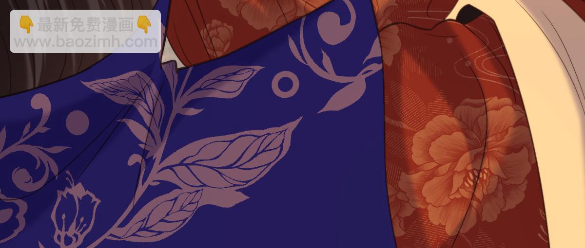 重生空間：大小姐不好惹 - 第417話 以後便是一家人(2/3) - 4