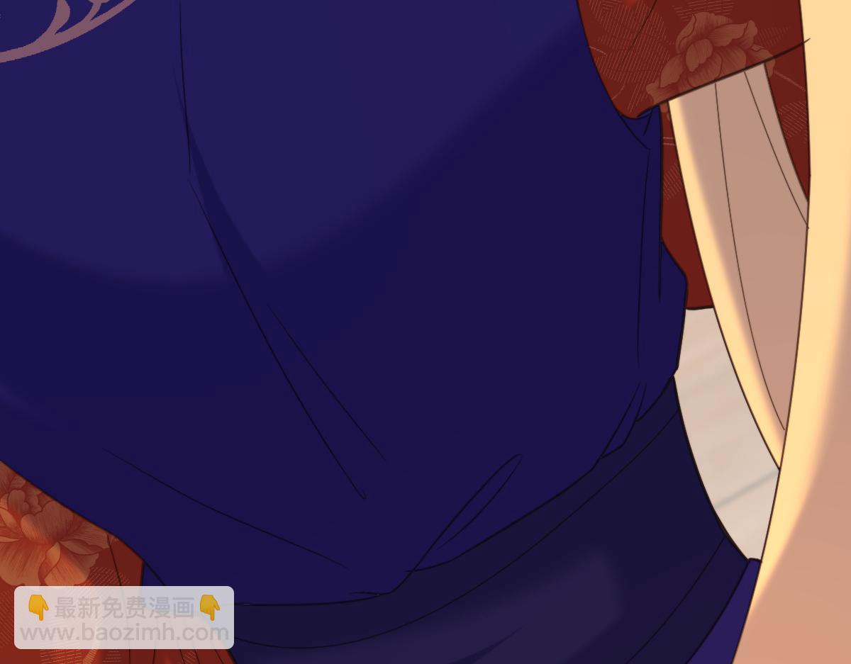 重生空間：大小姐不好惹 - 第417話 以後便是一家人(2/3) - 5