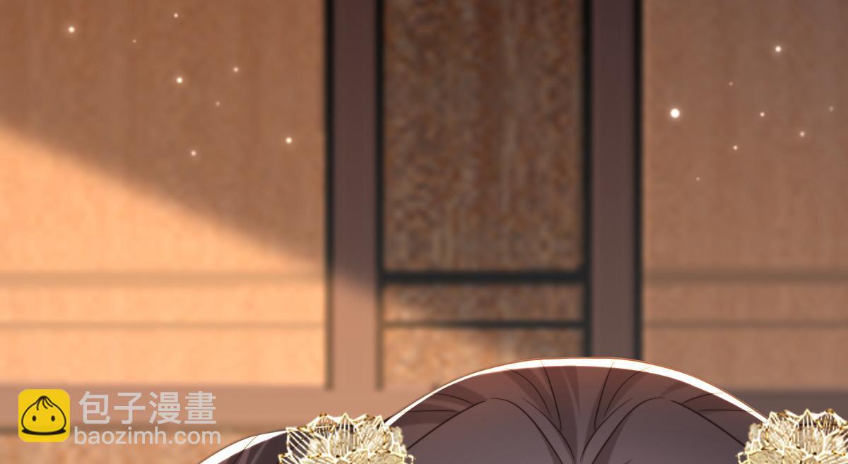 重生空間：大小姐不好惹 - 第417話 以後便是一家人(2/3) - 7