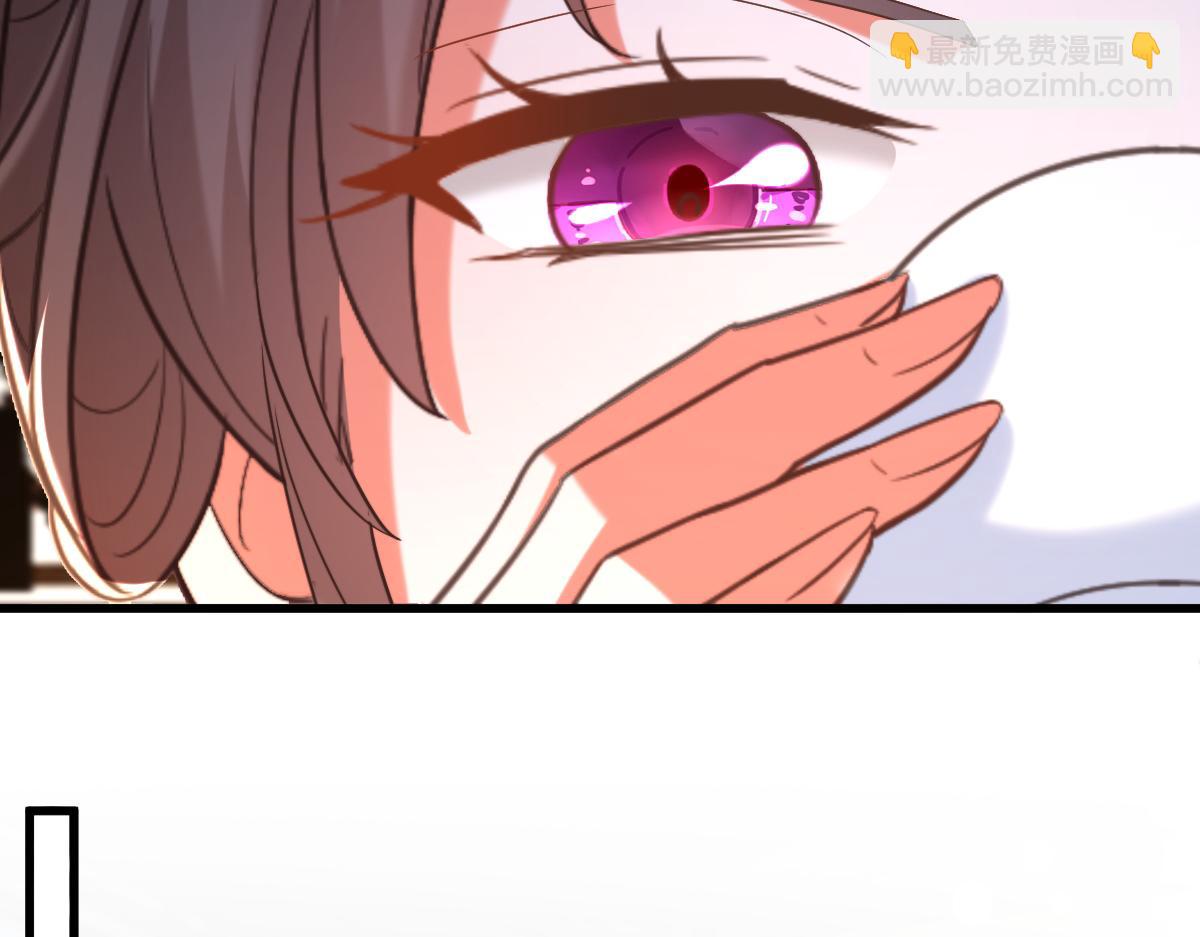 重生空間：大小姐不好惹 - 第417話 以後便是一家人(2/3) - 5