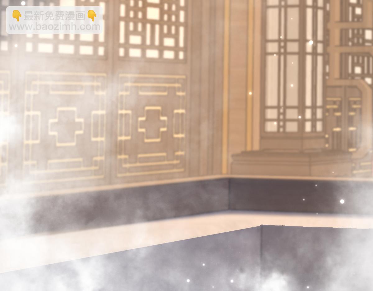 重生空間：大小姐不好惹 - 第417話 以後便是一家人(2/3) - 8