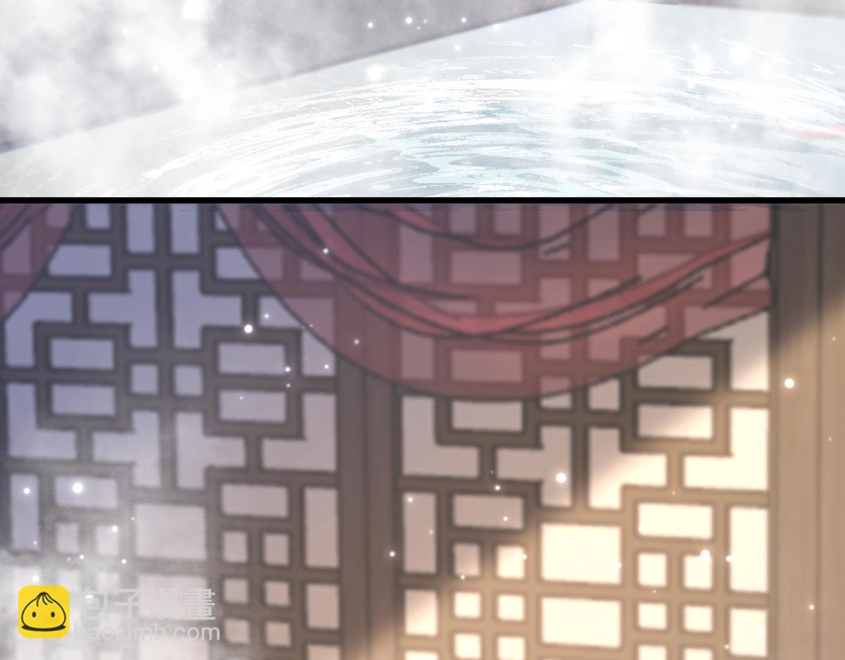 重生空間：大小姐不好惹 - 第417話 以後便是一家人(2/3) - 1