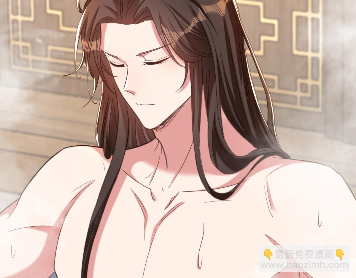 重生空間：大小姐不好惹 - 第417話 以後便是一家人(2/3) - 3