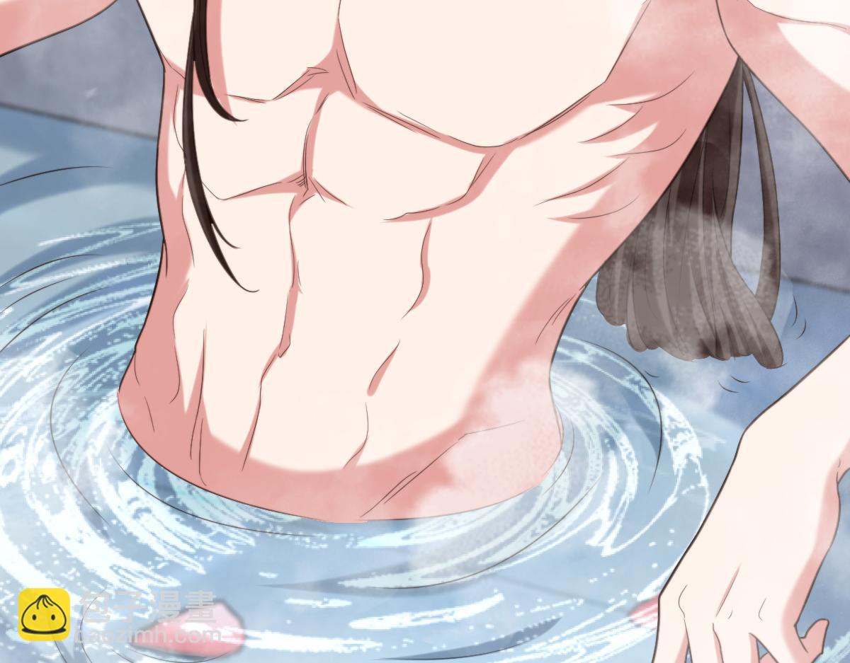 重生空間：大小姐不好惹 - 第417話 以後便是一家人(2/3) - 4