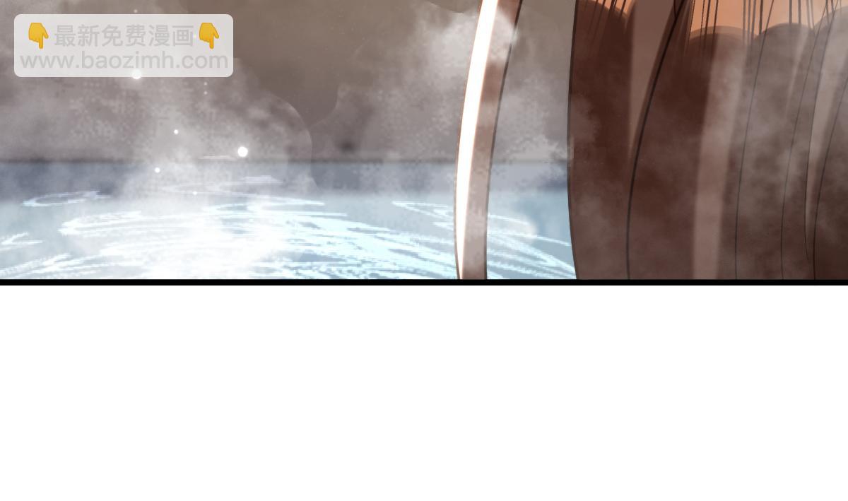 重生空間：大小姐不好惹 - 第417話 以後便是一家人(2/3) - 3