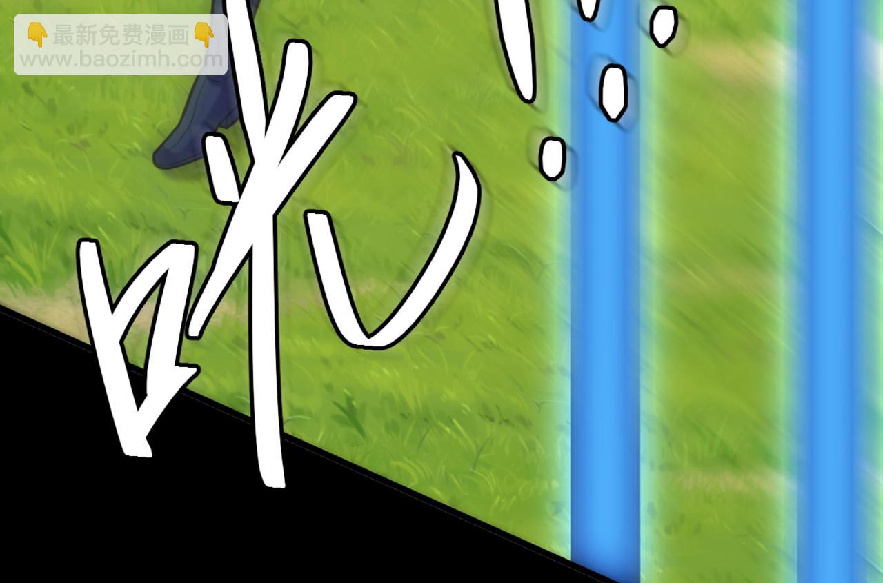 重生空間：大小姐不好惹 - 第419話 我必將你碎屍萬段！(1/3) - 2