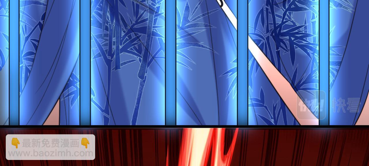 重生空間：大小姐不好惹 - 第419話 我必將你碎屍萬段！(3/3) - 2