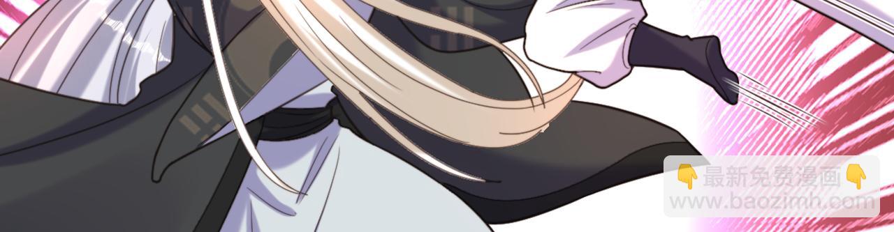 重生空間：大小姐不好惹 - 第419話 我必將你碎屍萬段！(3/3) - 5