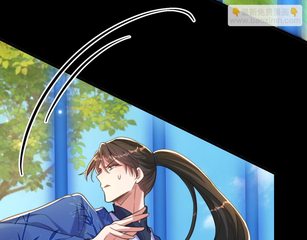 重生空間：大小姐不好惹 - 第419話 我必將你碎屍萬段！(1/3) - 3