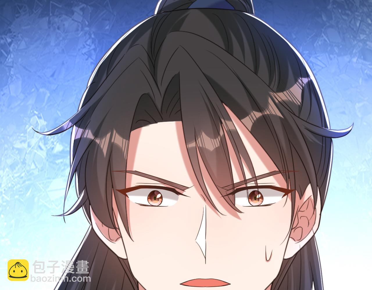 重生空間：大小姐不好惹 - 第419話 我必將你碎屍萬段！(3/3) - 6