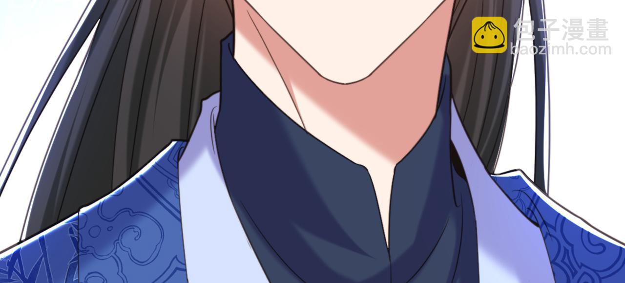 重生空間：大小姐不好惹 - 第419話 我必將你碎屍萬段！(3/3) - 7