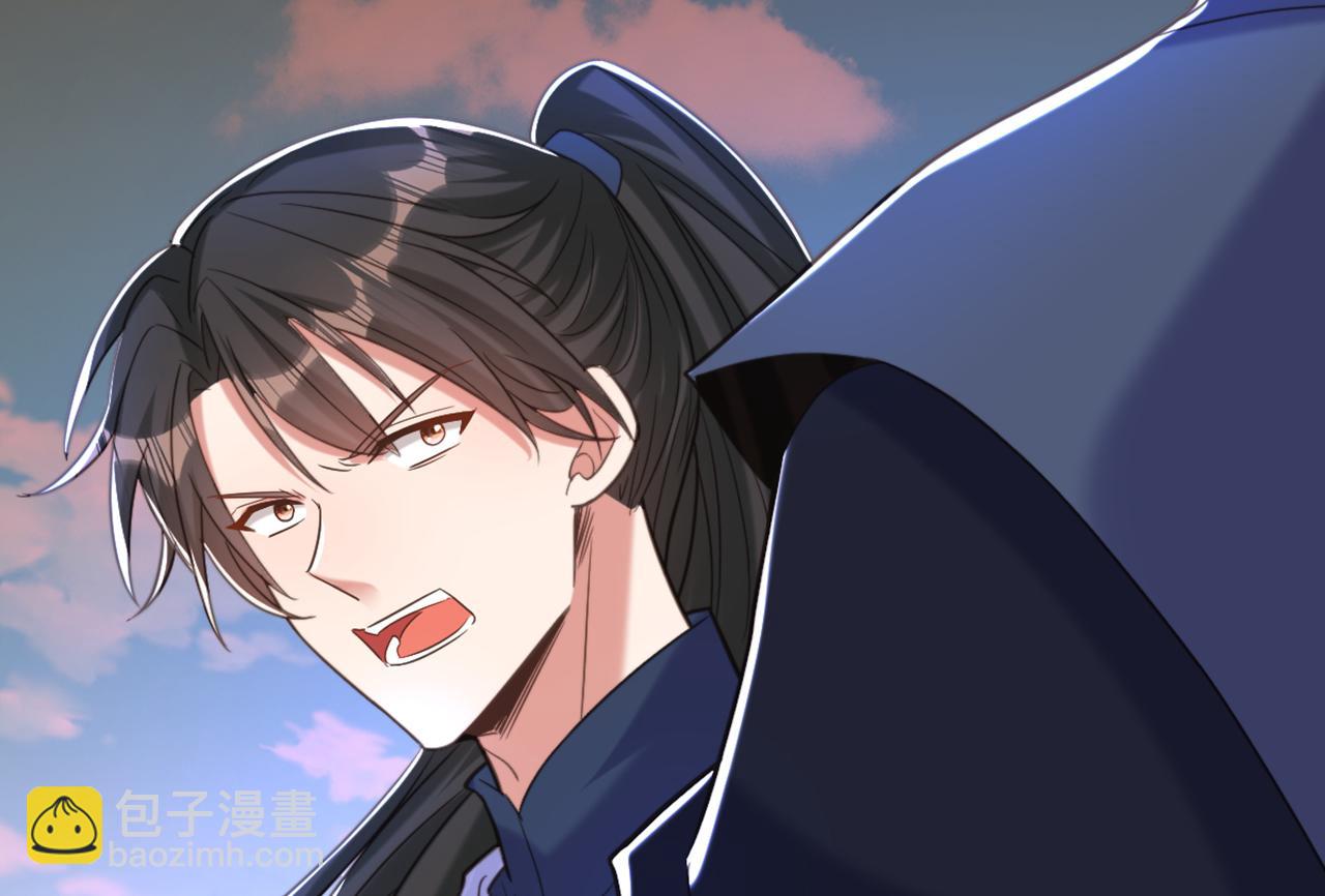 重生空間：大小姐不好惹 - 第419話 我必將你碎屍萬段！(3/3) - 4