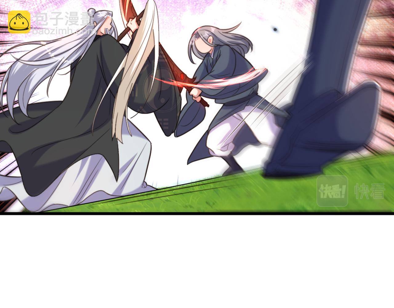 重生空間：大小姐不好惹 - 第419話 我必將你碎屍萬段！(3/3) - 2