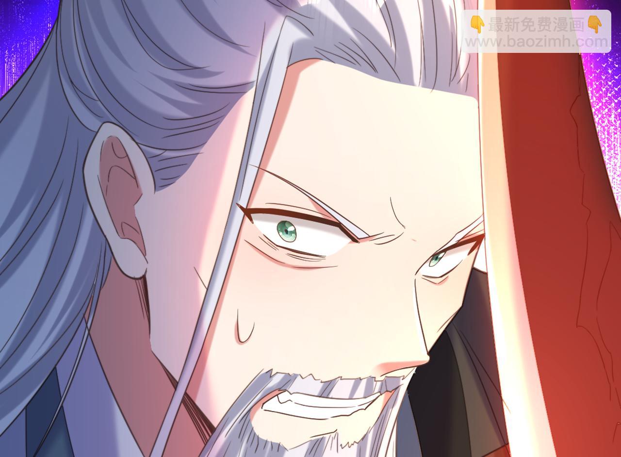 重生空間：大小姐不好惹 - 第419話 我必將你碎屍萬段！(3/3) - 5