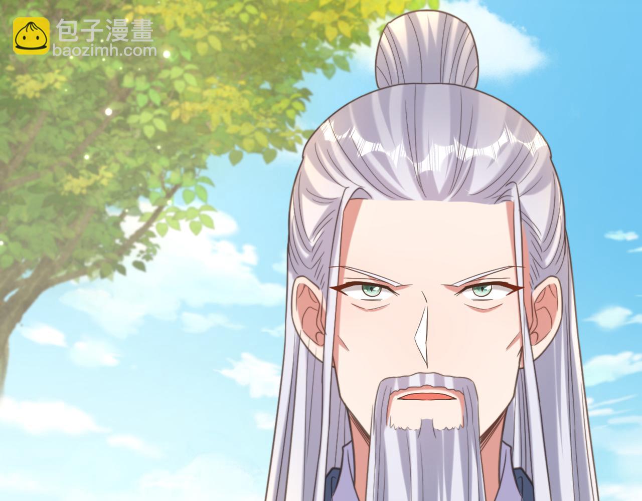 重生空間：大小姐不好惹 - 第419話 我必將你碎屍萬段！(1/3) - 6