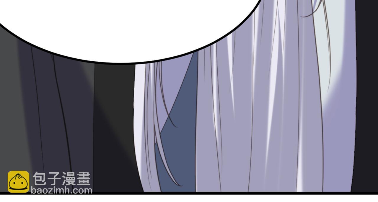 重生空間：大小姐不好惹 - 第419話 我必將你碎屍萬段！(1/3) - 8