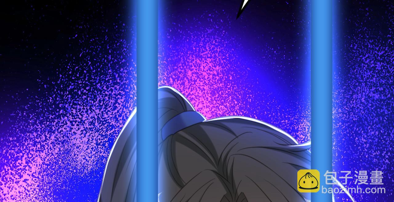 重生空間：大小姐不好惹 - 第419話 我必將你碎屍萬段！(1/3) - 2