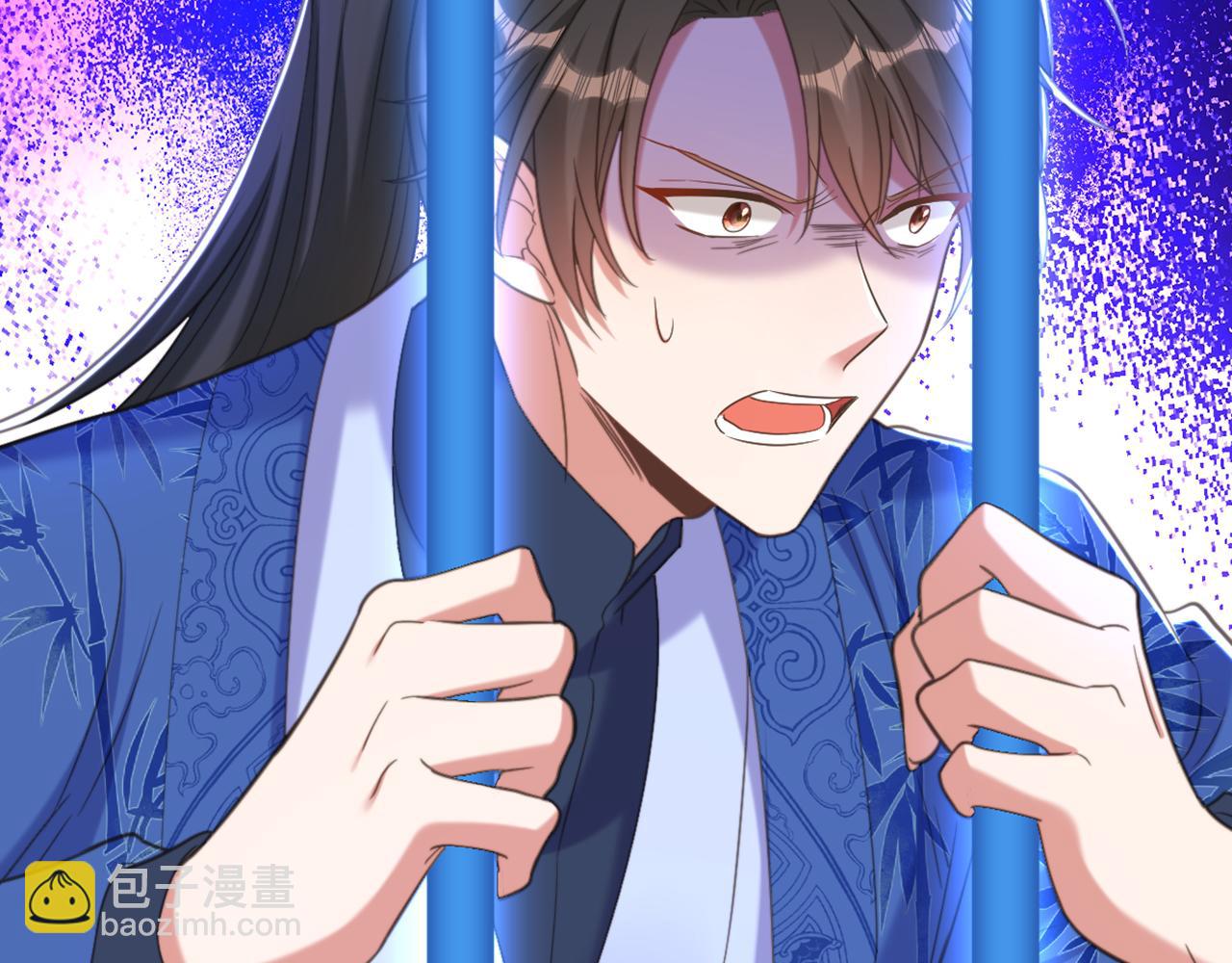 重生空間：大小姐不好惹 - 第419話 我必將你碎屍萬段！(1/3) - 3