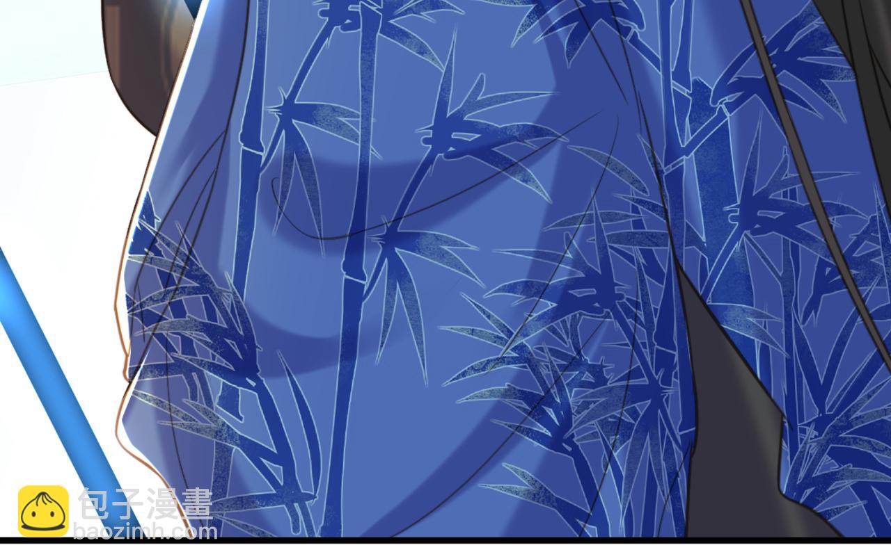 重生空間：大小姐不好惹 - 第419話 我必將你碎屍萬段！(1/3) - 1