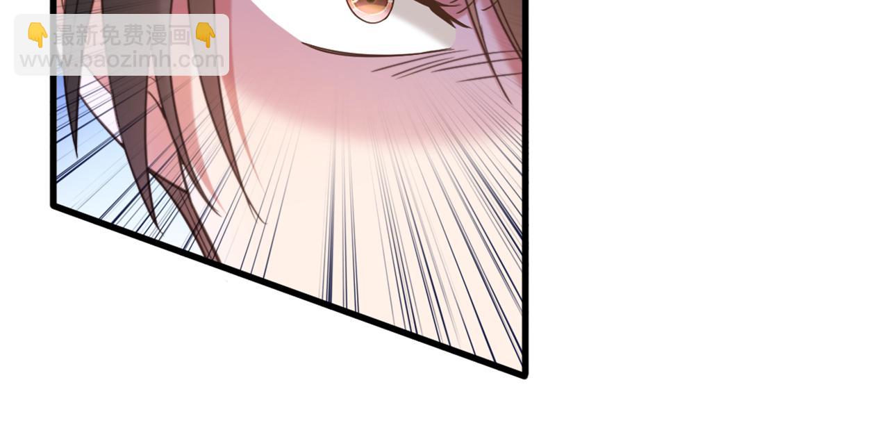 重生空間：大小姐不好惹 - 第419話 我必將你碎屍萬段！(1/3) - 3