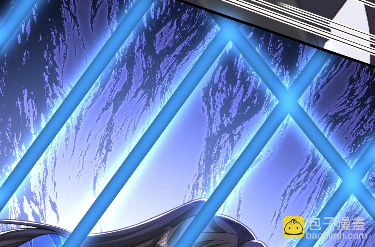 重生空間：大小姐不好惹 - 第419話 我必將你碎屍萬段！(1/3) - 6