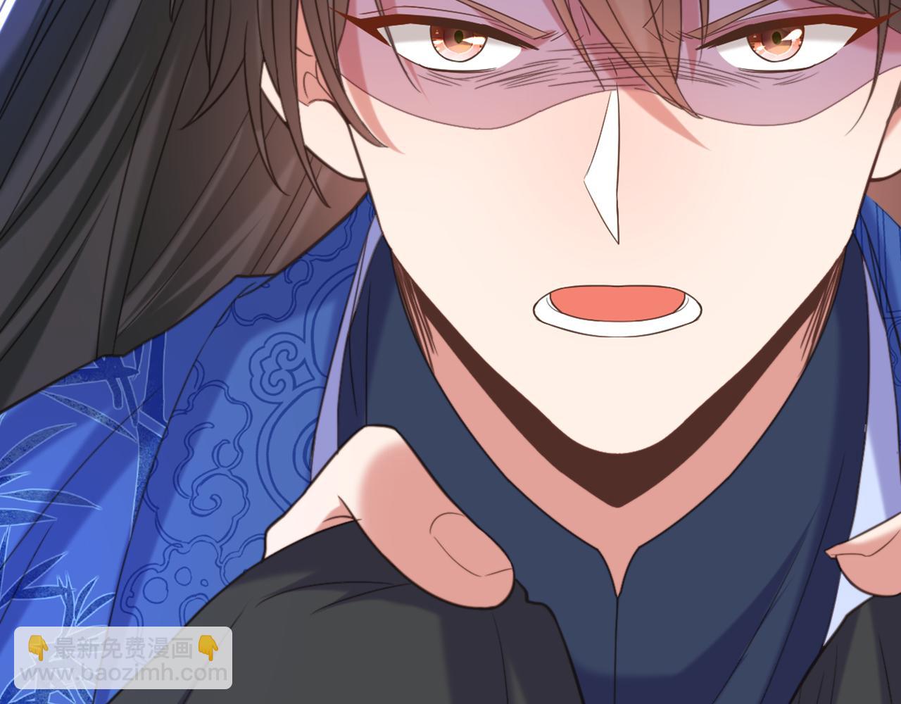 重生空間：大小姐不好惹 - 第419話 我必將你碎屍萬段！(1/3) - 7