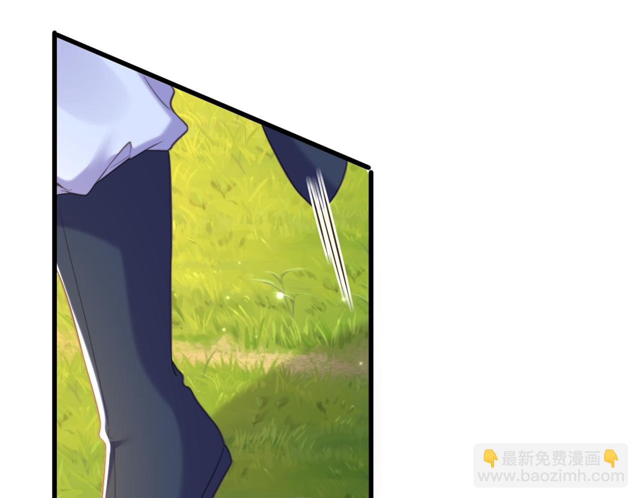 重生空間：大小姐不好惹 - 第419話 我必將你碎屍萬段！(1/3) - 5