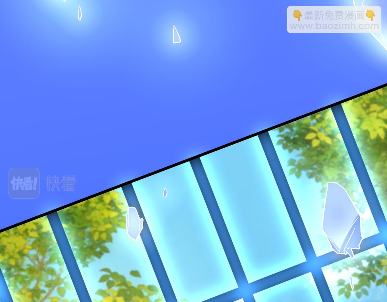 重生空間：大小姐不好惹 - 第419話 我必將你碎屍萬段！(2/3) - 6