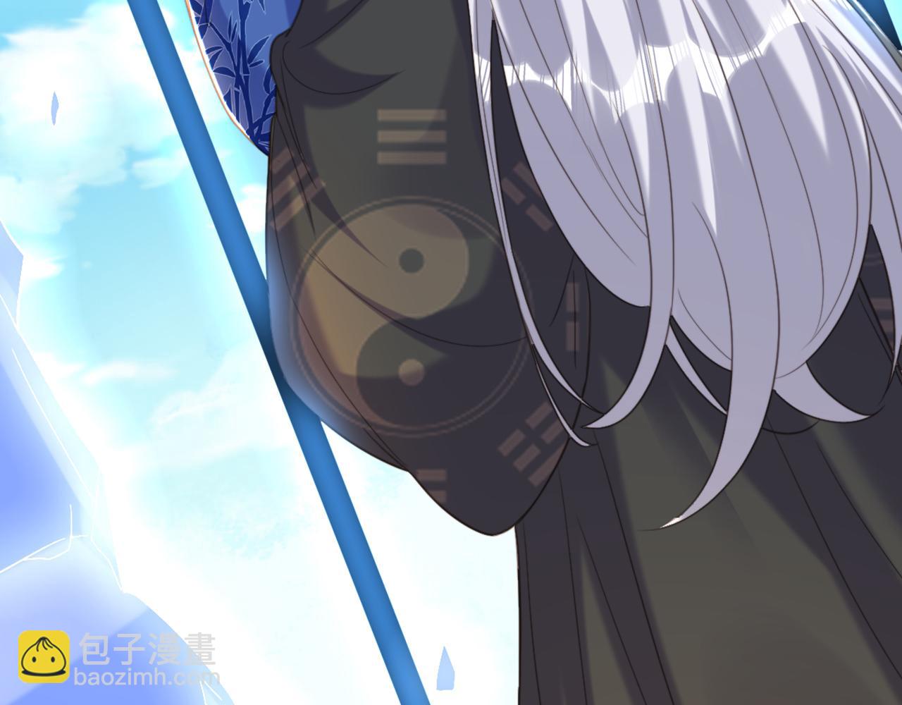 重生空間：大小姐不好惹 - 第419話 我必將你碎屍萬段！(2/3) - 1