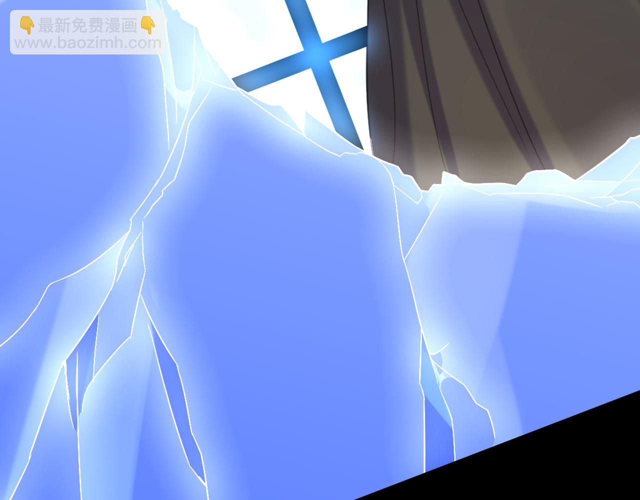 重生空間：大小姐不好惹 - 第419話 我必將你碎屍萬段！(2/3) - 2