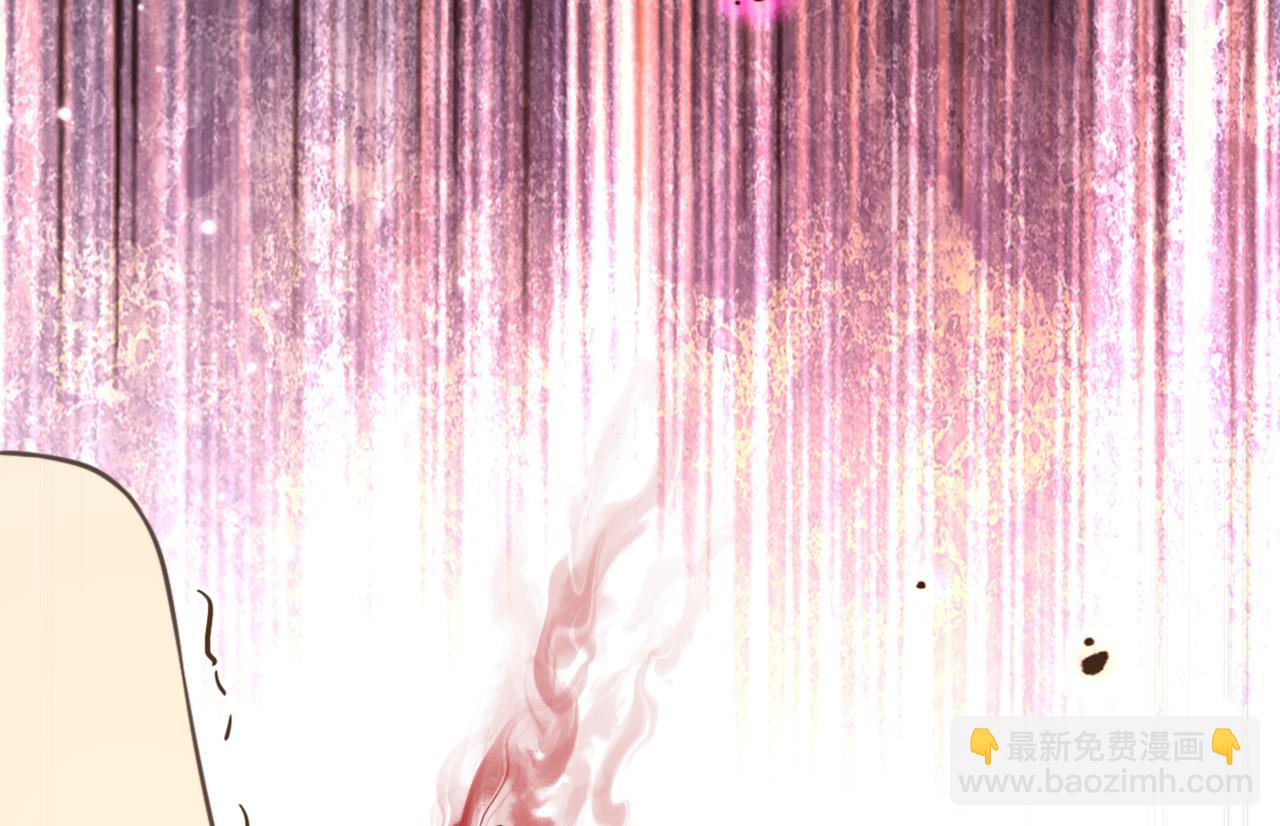 重生空間：大小姐不好惹 - 第419話 我必將你碎屍萬段！(2/3) - 3