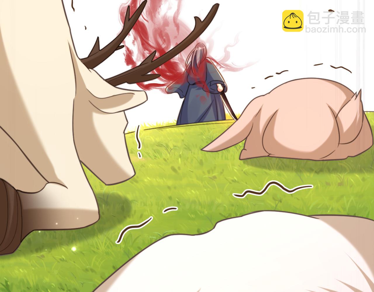 重生空間：大小姐不好惹 - 第419話 我必將你碎屍萬段！(2/3) - 4