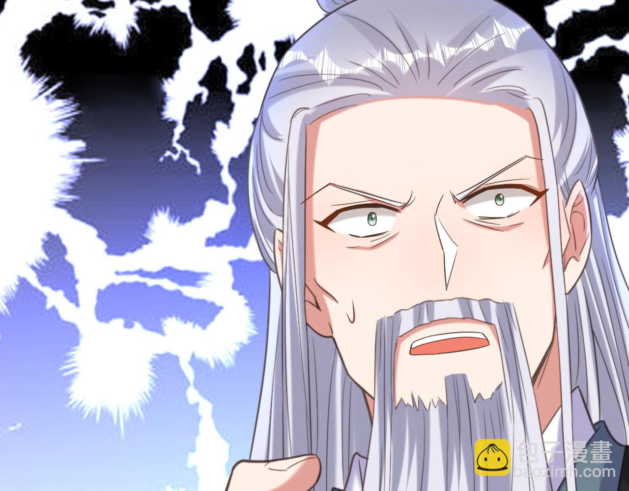 重生空間：大小姐不好惹 - 第419話 我必將你碎屍萬段！(2/3) - 8