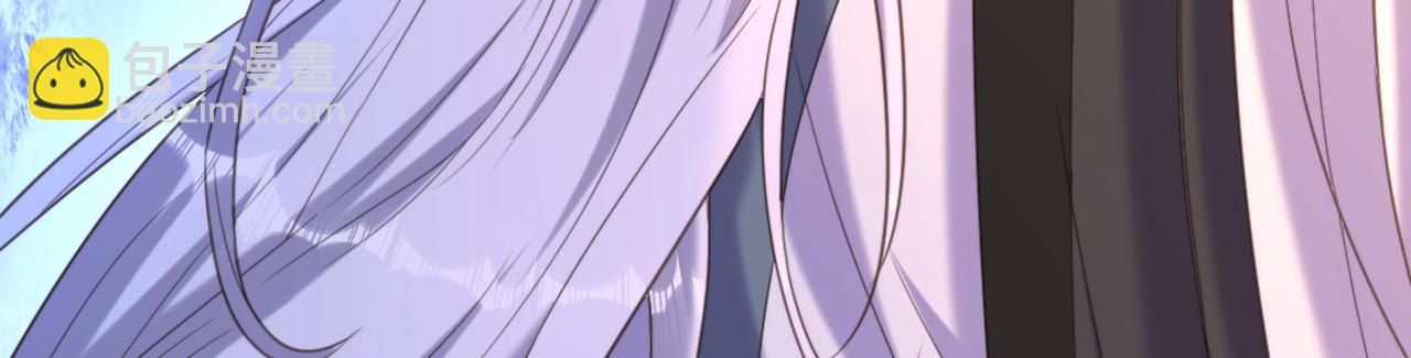 重生空間：大小姐不好惹 - 第419話 我必將你碎屍萬段！(2/3) - 1