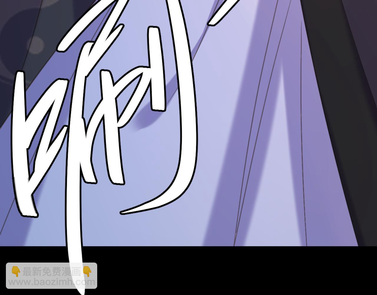 重生空間：大小姐不好惹 - 第419話 我必將你碎屍萬段！(2/3) - 3