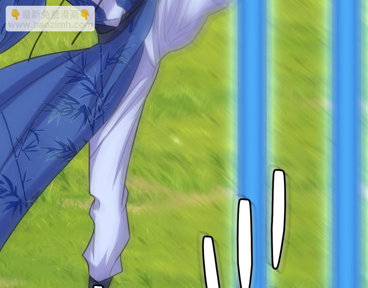 重生空間：大小姐不好惹 - 第419話 我必將你碎屍萬段！(1/3) - 1