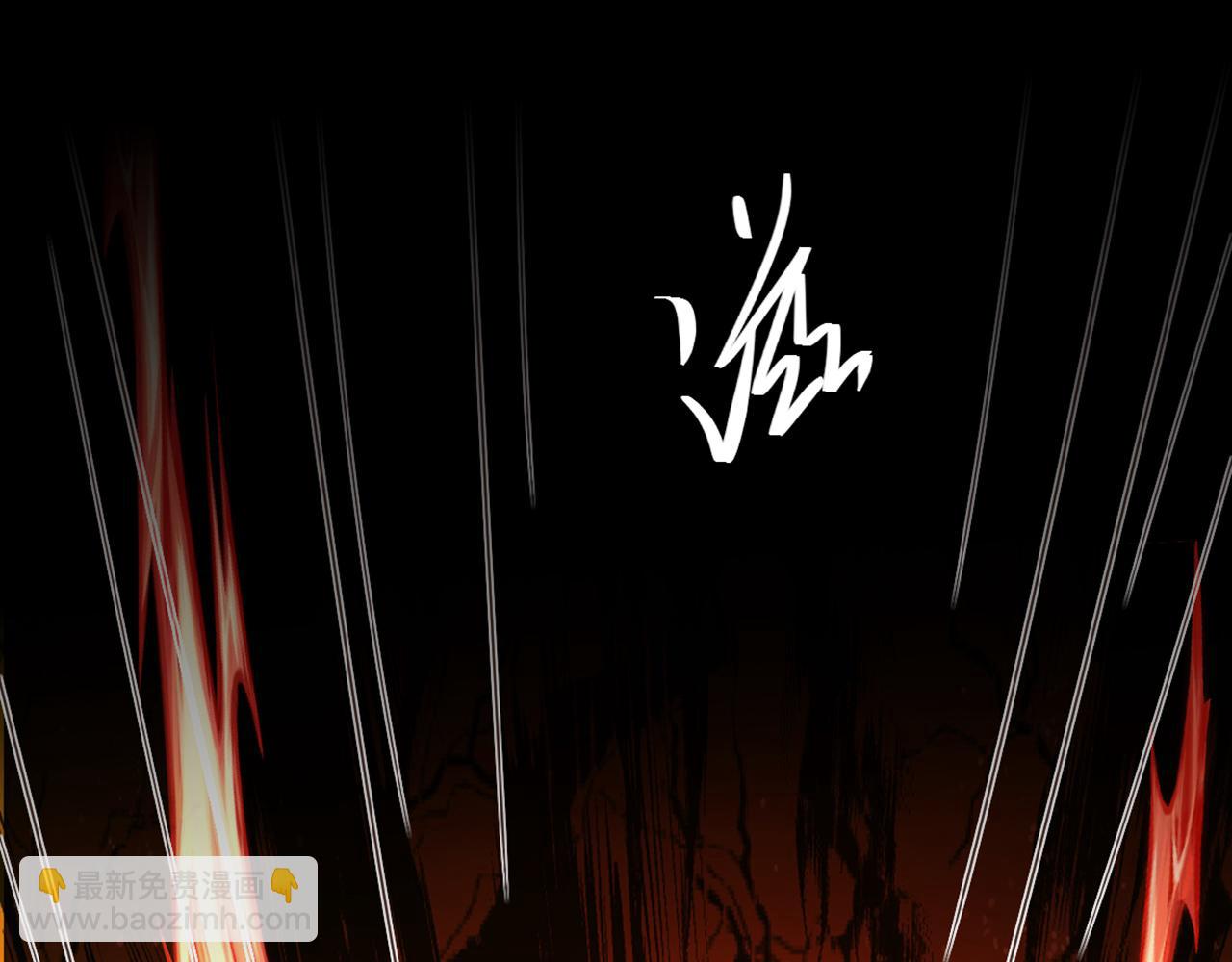 重生空間：大小姐不好惹 - 第419話 我必將你碎屍萬段！(2/3) - 5