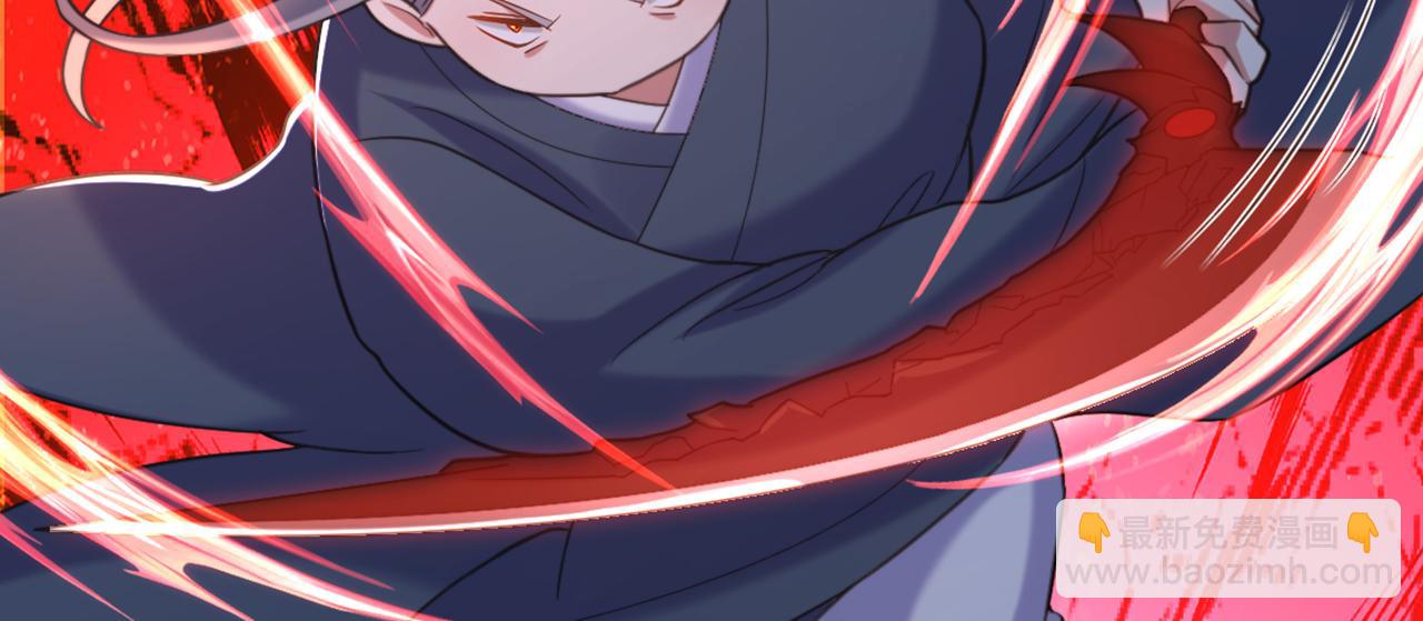 重生空間：大小姐不好惹 - 第419話 我必將你碎屍萬段！(2/3) - 7