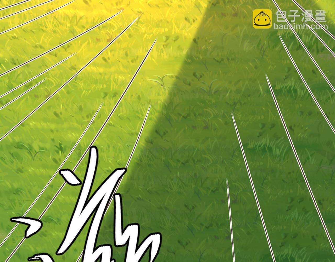 重生空間：大小姐不好惹 - 第419話 我必將你碎屍萬段！(2/3) - 1