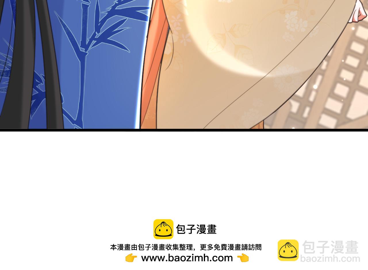 重生空間：大小姐不好惹 - 第421話 你沒事，真好…(2/3) - 6
