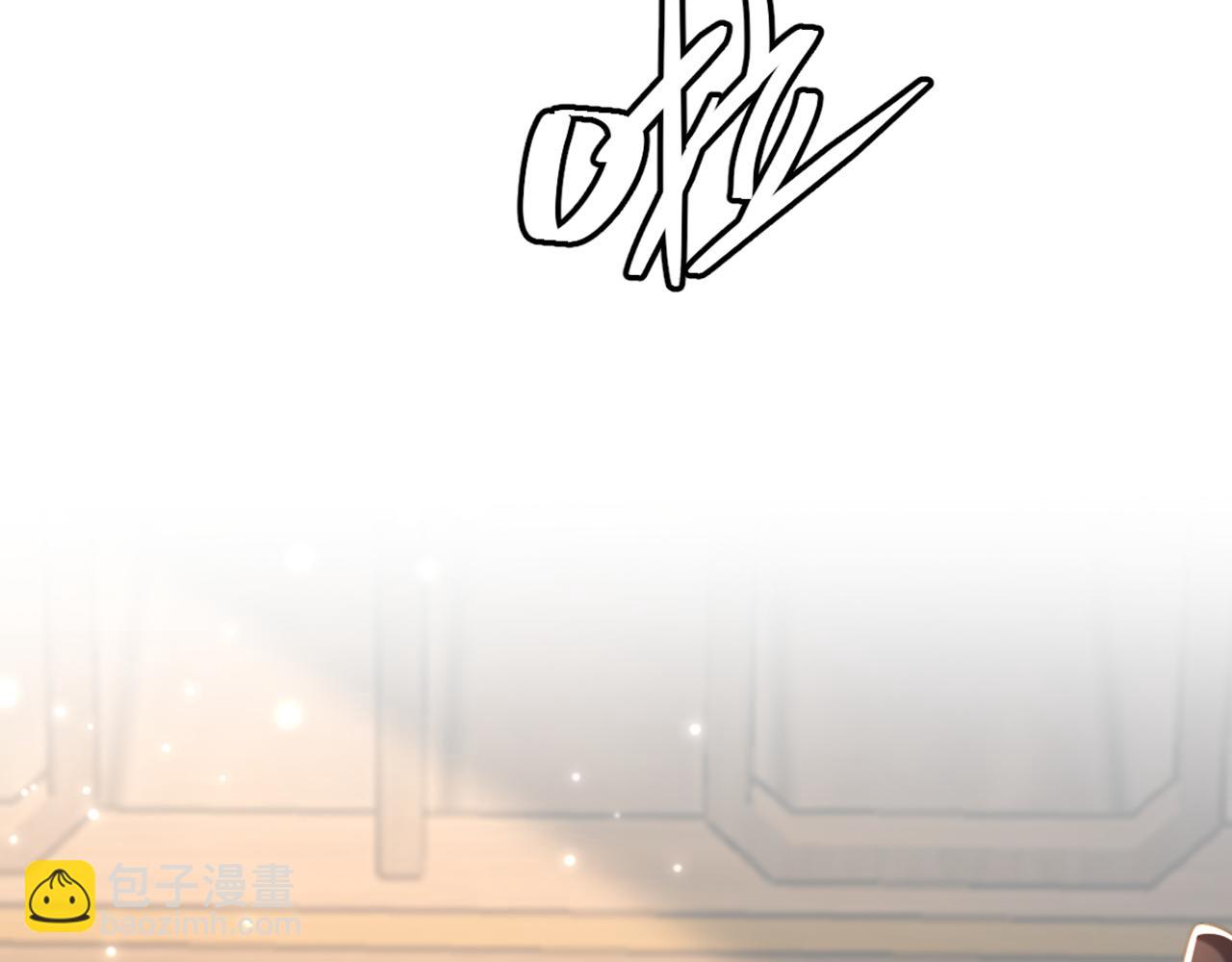 重生空間：大小姐不好惹 - 第421話 你沒事，真好…(3/3) - 4