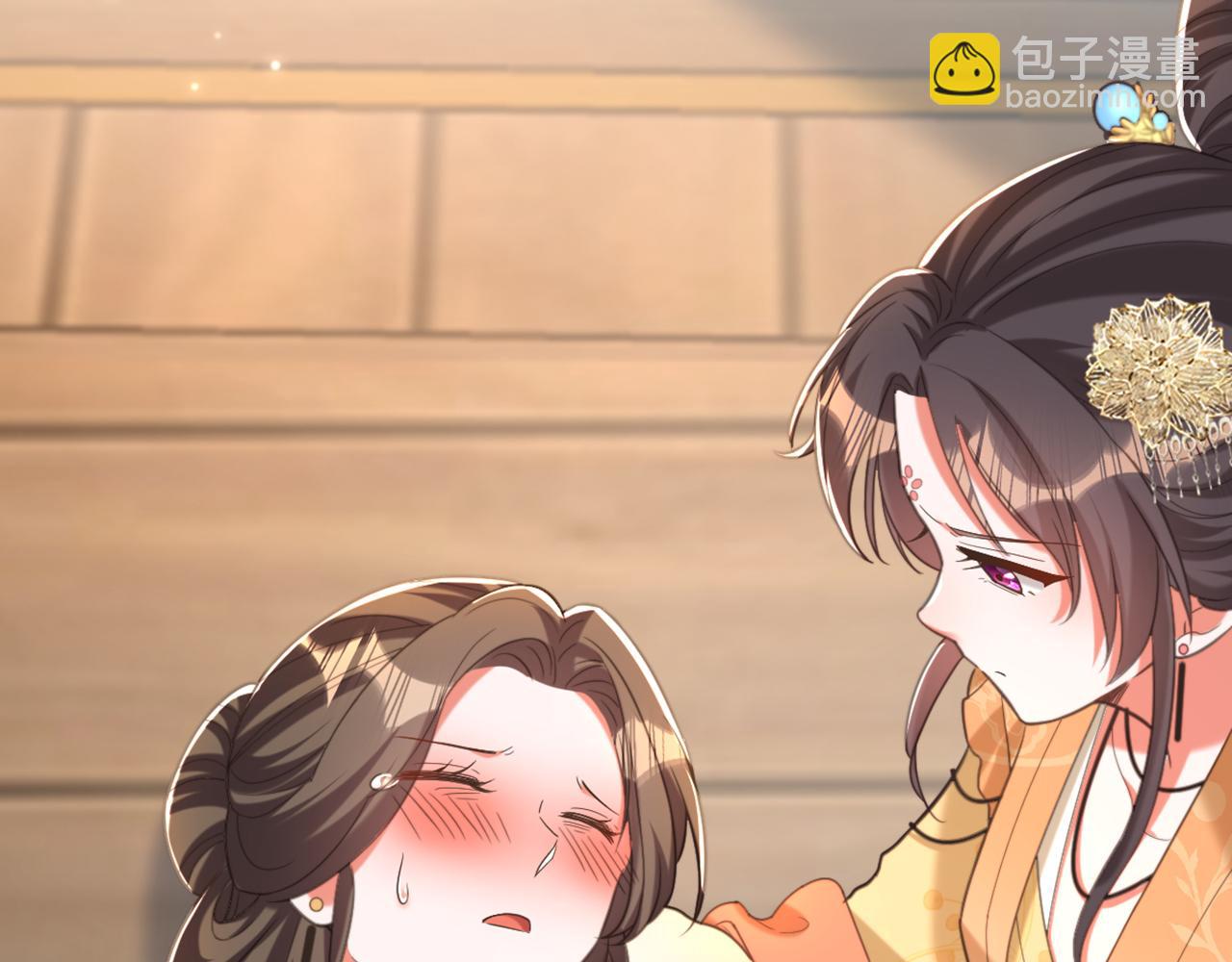 重生空間：大小姐不好惹 - 第421話 你沒事，真好…(3/3) - 5