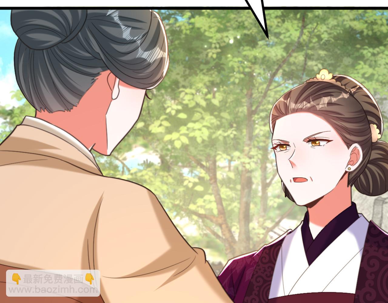 重生空間：大小姐不好惹 - 第421話 你沒事，真好…(3/3) - 2