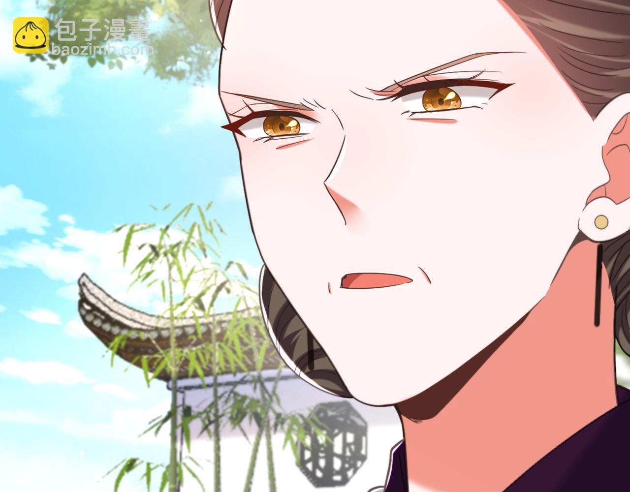 重生空間：大小姐不好惹 - 第421話 你沒事，真好…(3/3) - 6