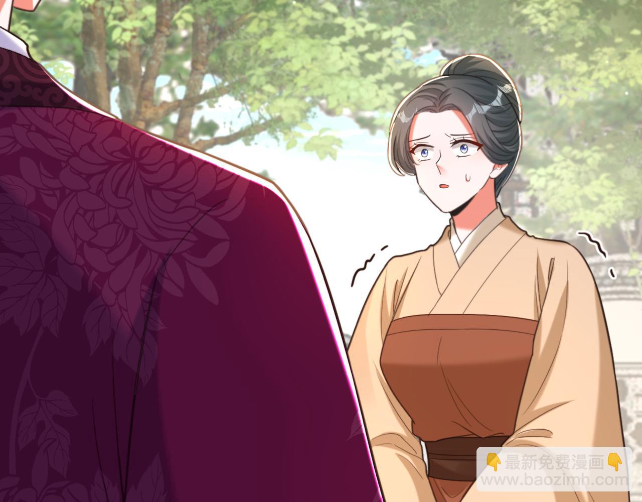 重生空間：大小姐不好惹 - 第421話 你沒事，真好…(3/3) - 1